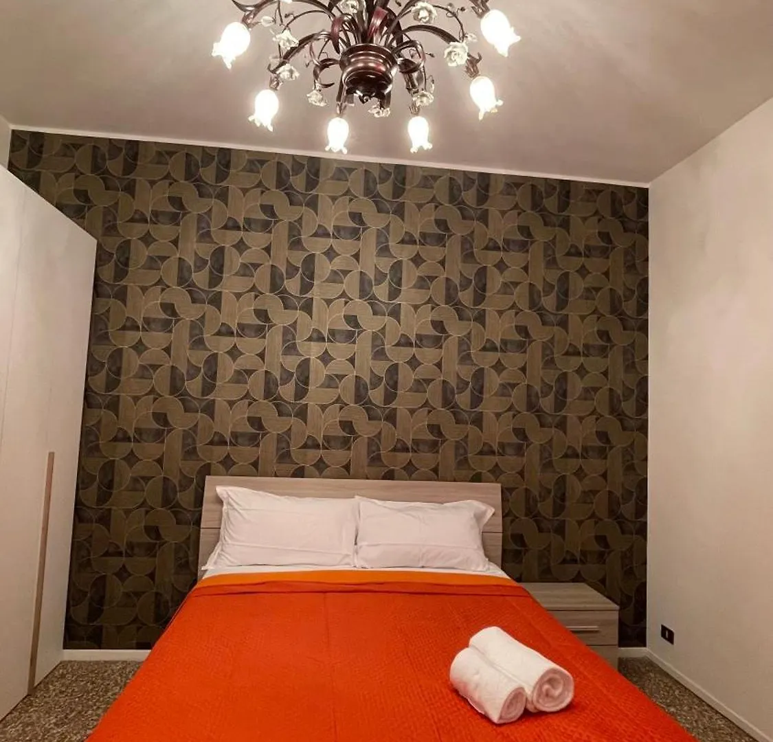 Casa Amore A Bérgamo 0*,  Italia